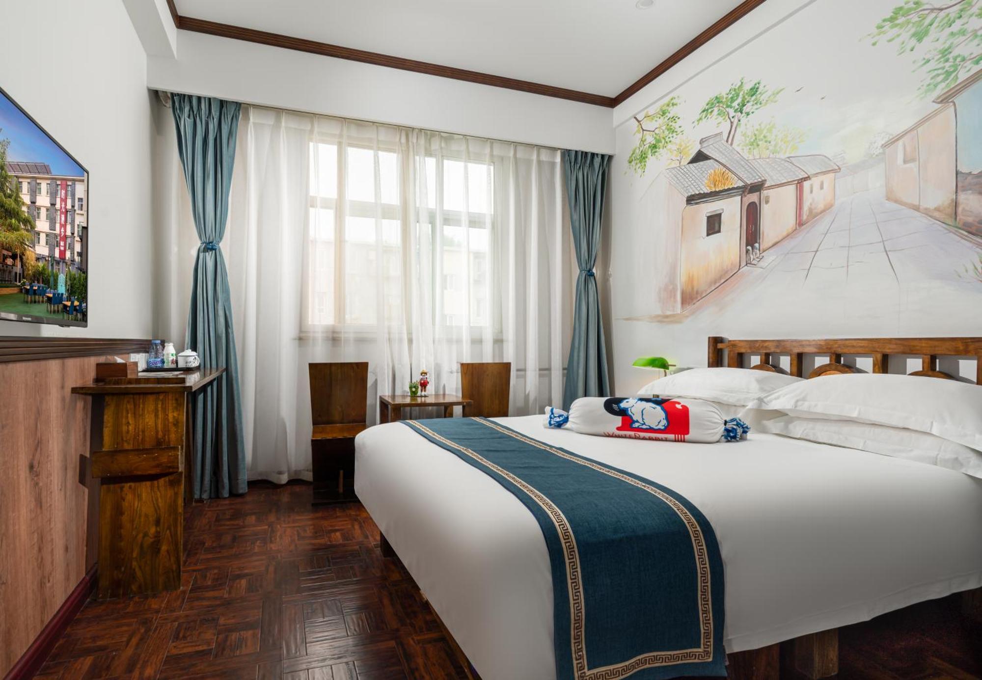 Nostalgia Hotel Beijing- Yonghe Lama Temple Bagian luar foto